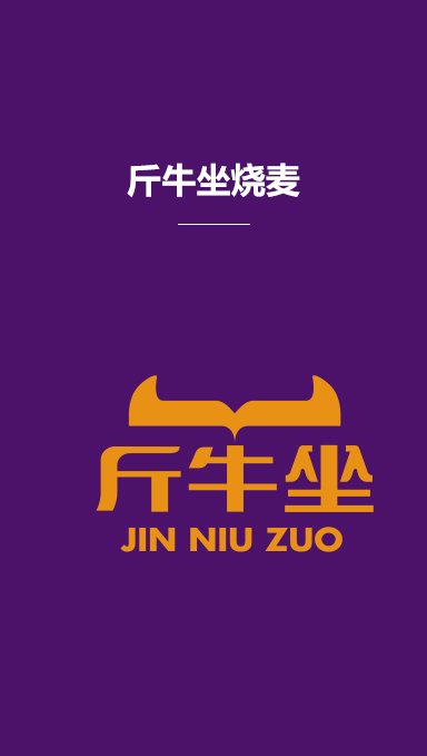 &#26131;&#28216;&#40;&#20013;&#22269;&#41;&#121;&#105;&#121;&#111;&#117;